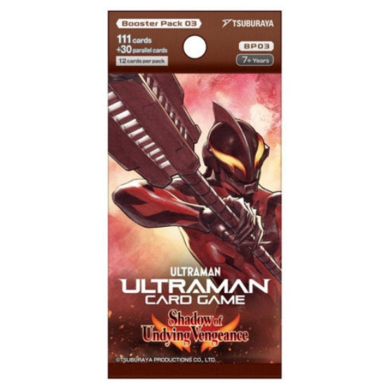 Ultraman Card Game BP03 Shadow of Undying Vengeance Booster Box