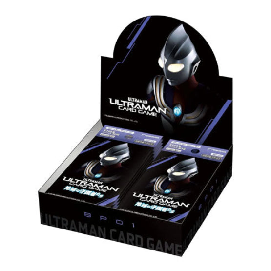 Ultraman Card Game Guardians of the Earth Booster Box