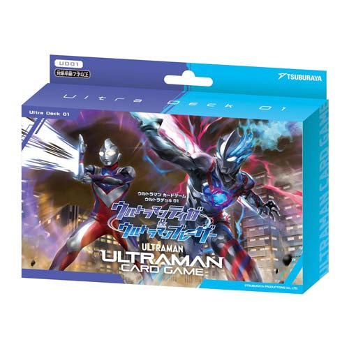 Ultraman Card Game UD01 Ultraman Tiga & Ultraman Blazar Ultra Deck