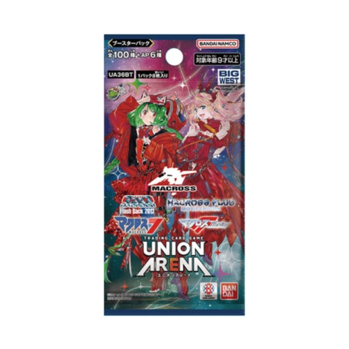 Union Arena TCG Macross Booster Box UA36BT Japanese