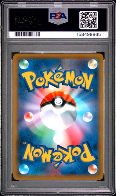 MACHAMP V #073 2022 SWSH FA TIME GAZER GEM MT PSA 10