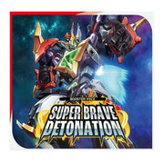 Vanguard DZ-BT09 Super Brave Detonation Single Booster Pack
