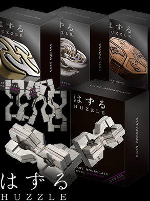 Hanayama Huzzle Hand Puzzle L6 News – Gameology product