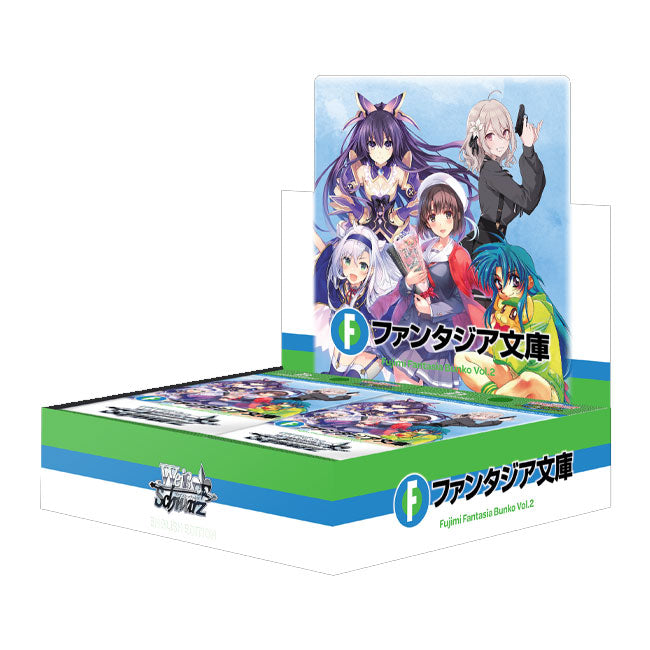 Weiss Schwarz Fujimi Fantasia Bunko Vol.2 Booster Box
