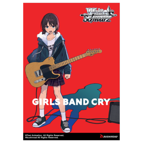 Weiss Schwarz Girls Band Cry Premium Booster Box