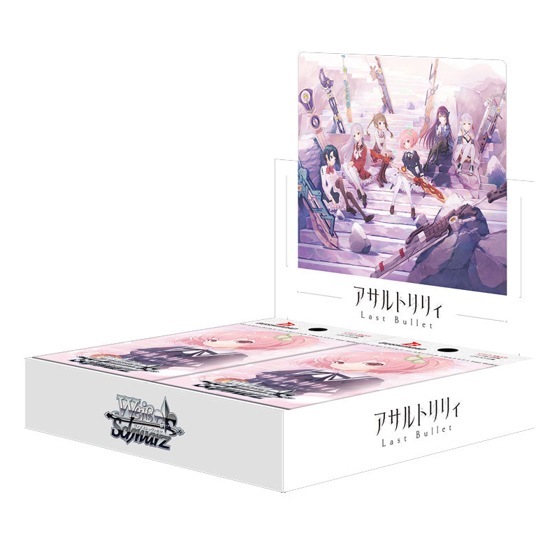 Weiss Schwarz JPN Assault Lily Last Bullet Booster Box Japanese