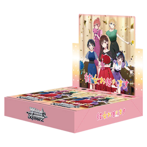 Weiss Schwarz JPN Kanojo Okarishimasu Vol.2 Booster Box Japanese