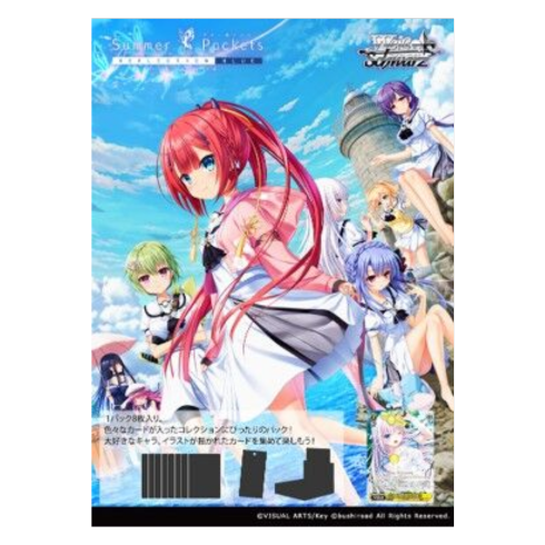 Weiss Schwarz JPN Summer Pockets REFLECTION BLUE Re:Edit Booster Box Japanese