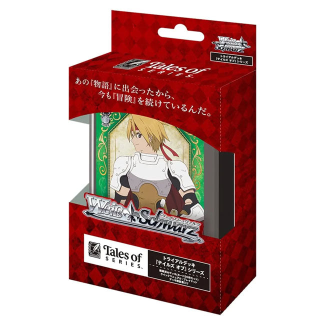 Weiss Schwarz JPN Tales Of Series Trial Deck Japanese