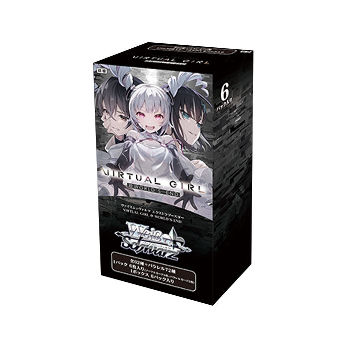 Weiss Schwarz JPN VIRTUAL GIRL @ WORLD'S END Extra Booster Box Japanese