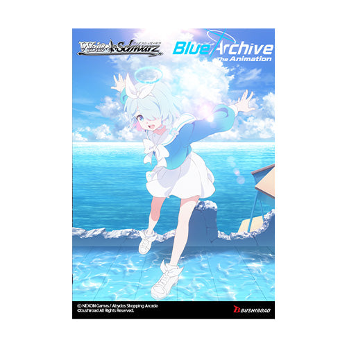 Weiss Schwarz Blue Archive The Animation Booster Box