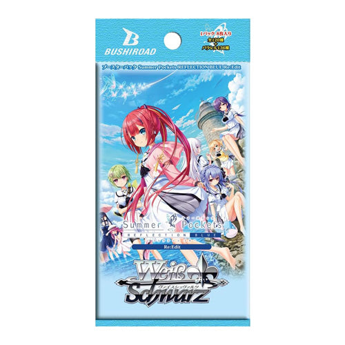 Weiss Schwarz JPN Summer Pockets REFLECTION BLUE Re:Edit Booster Box Japanese