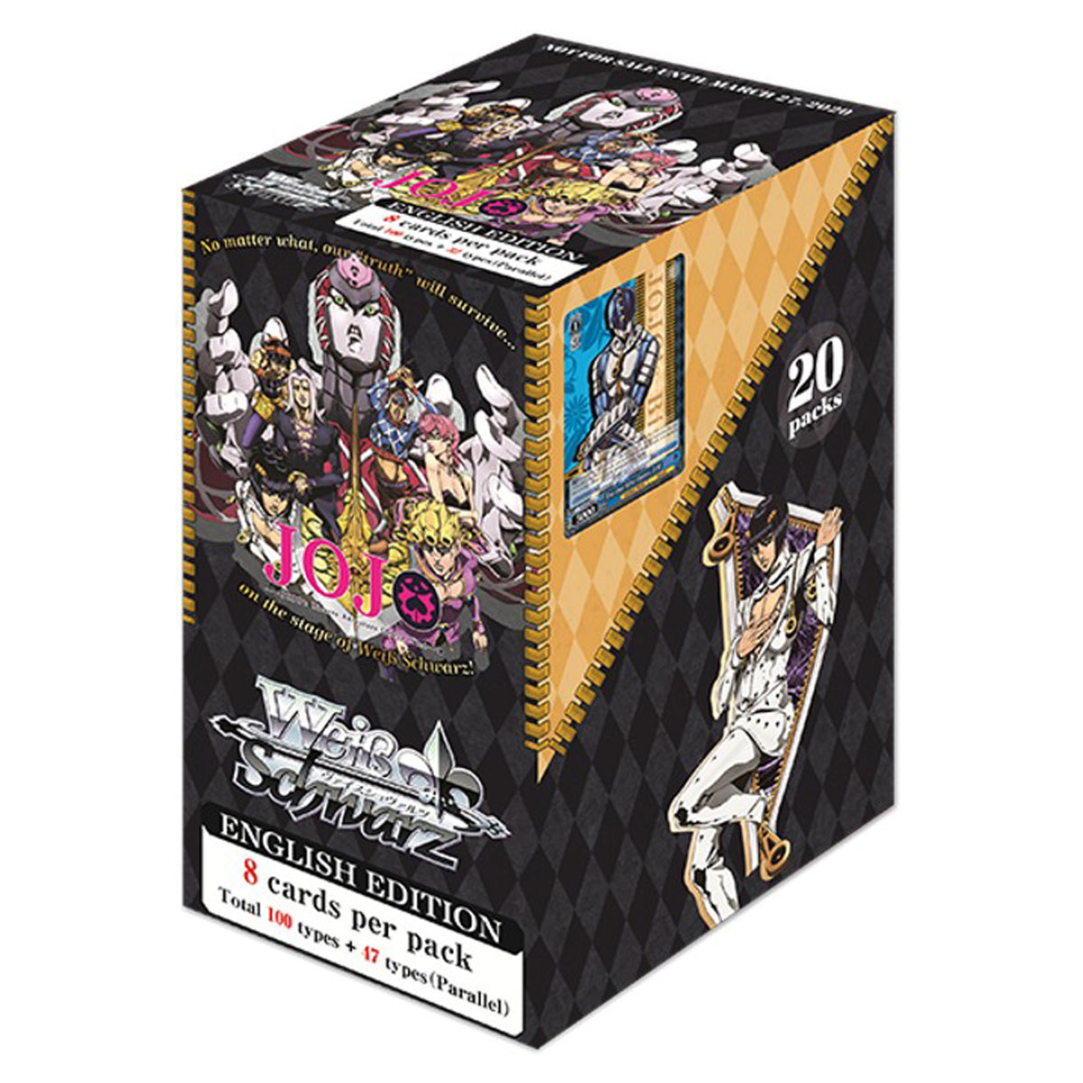 weiss schwarz jojo booster box JoJo's Bizarre Adventure: Stardust Crusaders Premium Booster Box - JoJo's Bizarre Adventure: Stardust Crusaders Premium Booster