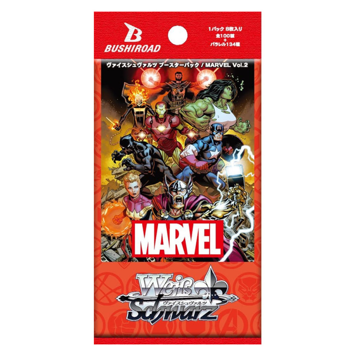 Weiss Schwarz Marvel Vol 2 Booster Box Japanese – Gameology
