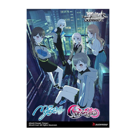 Weiss Schwarz MyGO!!!!! × Ave Mujica Booster Box