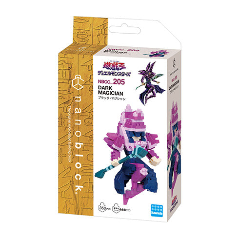 Yu-Gi-Oh! Dark Magician NanoBlock