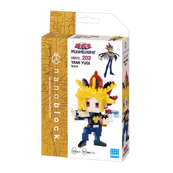 Yu-Gi-Oh! Yami Yugi NanoBlock