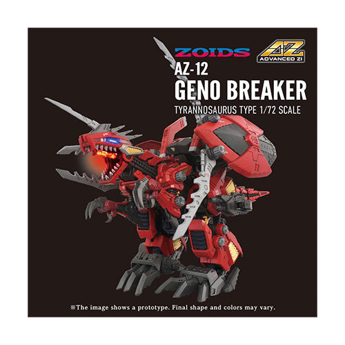 ZOIDS SERIES GENOBREAKER