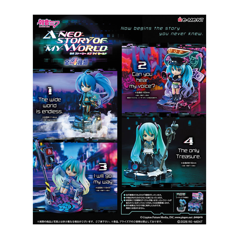 A Neo Story of my World Hatsune Miku Single Blind Box