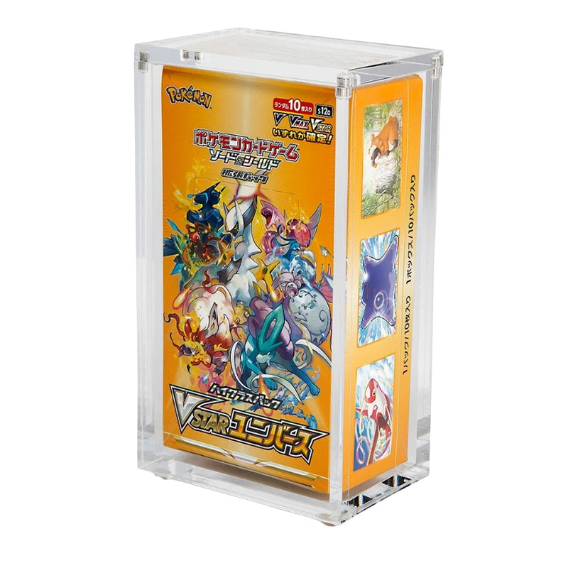 Acryshield Japanese High Class Booster Box Acrylic Case