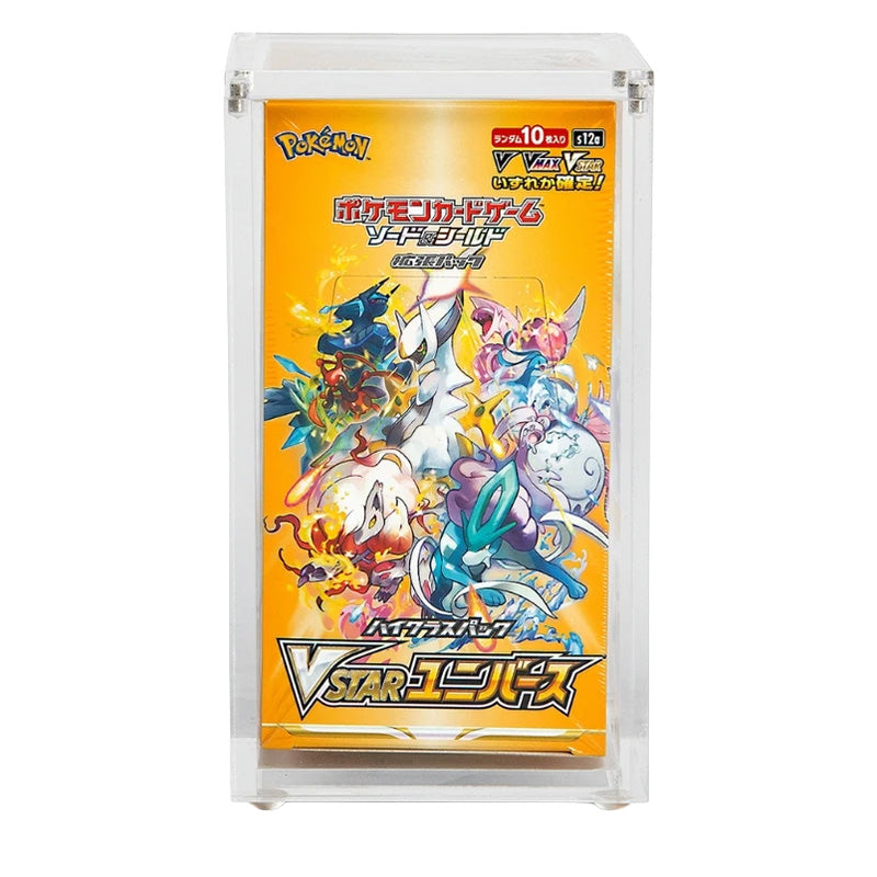 Acryshield Japanese High Class Booster Box Acrylic Case