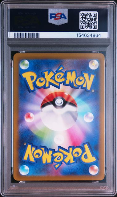 LEAFEON VSTAR #210 2022 SWSH FA VSTAR UNIVERSE GEM MT PSA 10