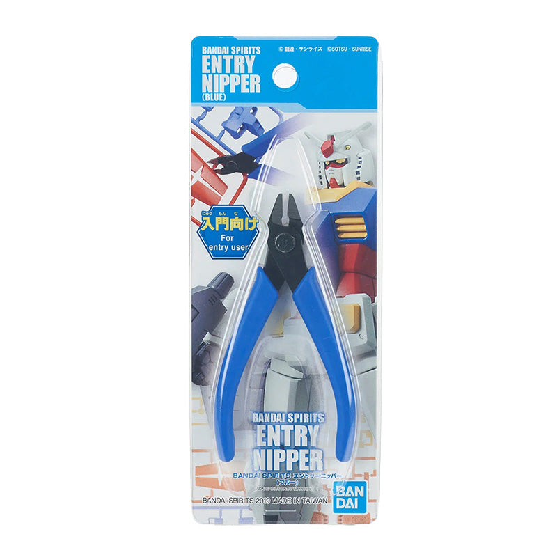 BANDAI SPIRITS ENTRY NIPPER (BLUE)
