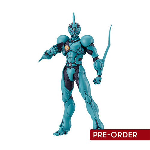 Bio Booster Armor Figma Guyver I Ultimate Edition