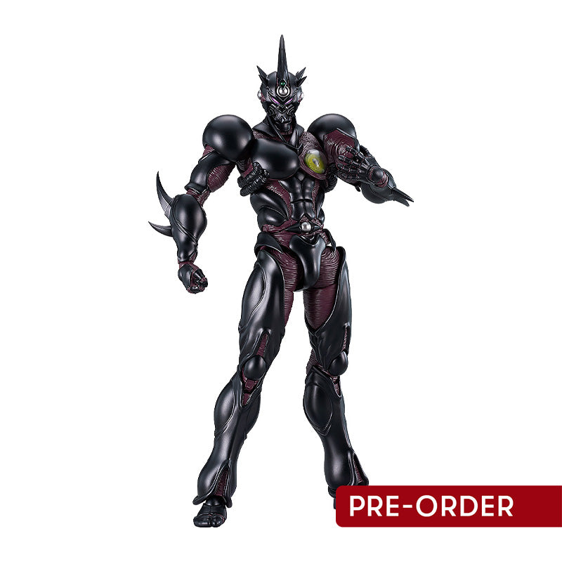 Bio Booster Armor Guyver Figma Guyver III Ultimate Edition