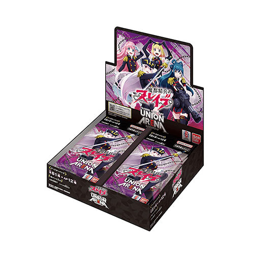 UNION ARENA TCG Chained Soldier Booster Box UABT49 Japanese