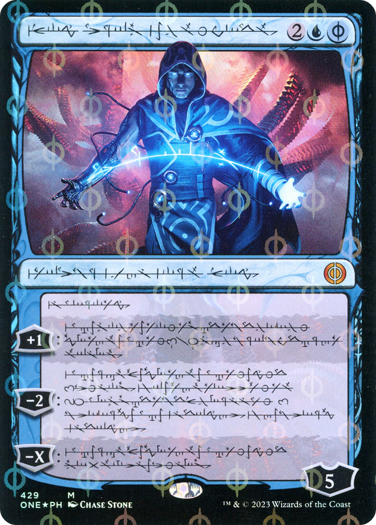 FOIL Jace, the Perfected Mind (Phyrexian) (Step-and-Compleat Foil) (ONE-429) - Phyrexia: All Will Be One - Magic The Gathering