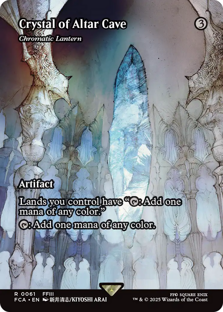 FOIL Chromatic Lantern (FCA-061) - FINAL FANTASY: Through the Ages - Magic The Gathering