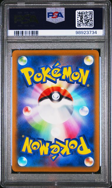 GLACEON VMAX #090 2021 SWSH FA EEVEE HEROES-HYPER PSA 10