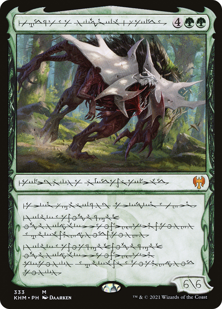 Vorinclex, Monstrous Raider (Phyrexian) (KHM-333) - Kaldheim - Magic The Gathering