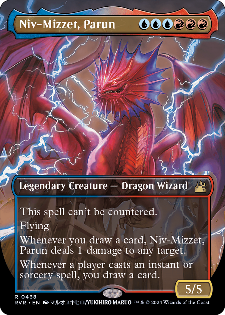 Niv-Mizzet, Parun (Anime Borderless) (RVR-438) - Ravnica Remastered - Magic The Gathering