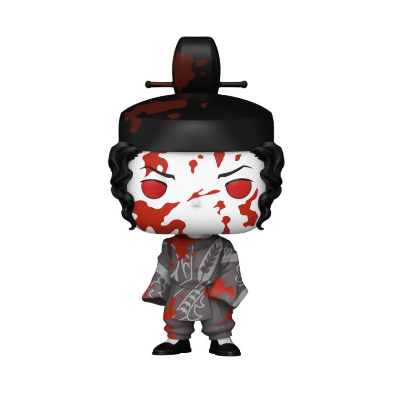 Demon Slayer - Muzan (Black & White Battle Damaged) Pop! Vinyl