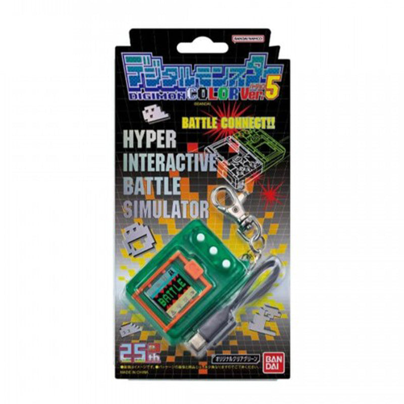 DIGIMON - COLOUR ORIGINAL VER. 5 - CLEAR GREEN