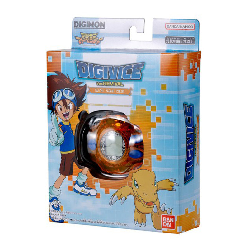 DIGIMON - DIGIVICE VER. REVIVAL - TAICHI YAGAMI COLOUR