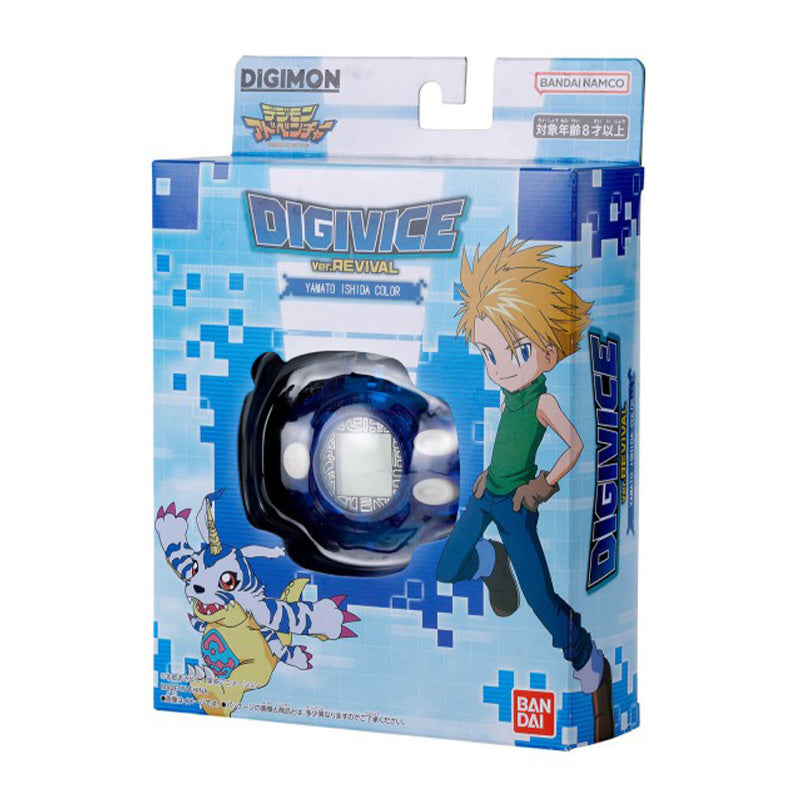 DIGIMON - DIGIVICE VER. REVIVAL - YAMATO ISHIDA COLOUR