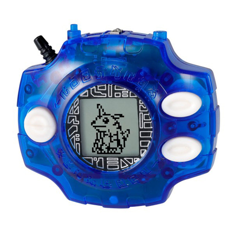 DIGIMON - DIGIVICE VER. REVIVAL - YAMATO ISHIDA COLOUR
