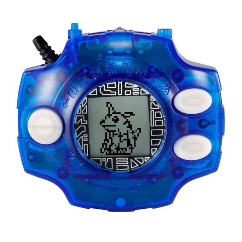 DIGIMON - DIGIVICE VER. REVIVAL - YAMATO ISHIDA COLOUR