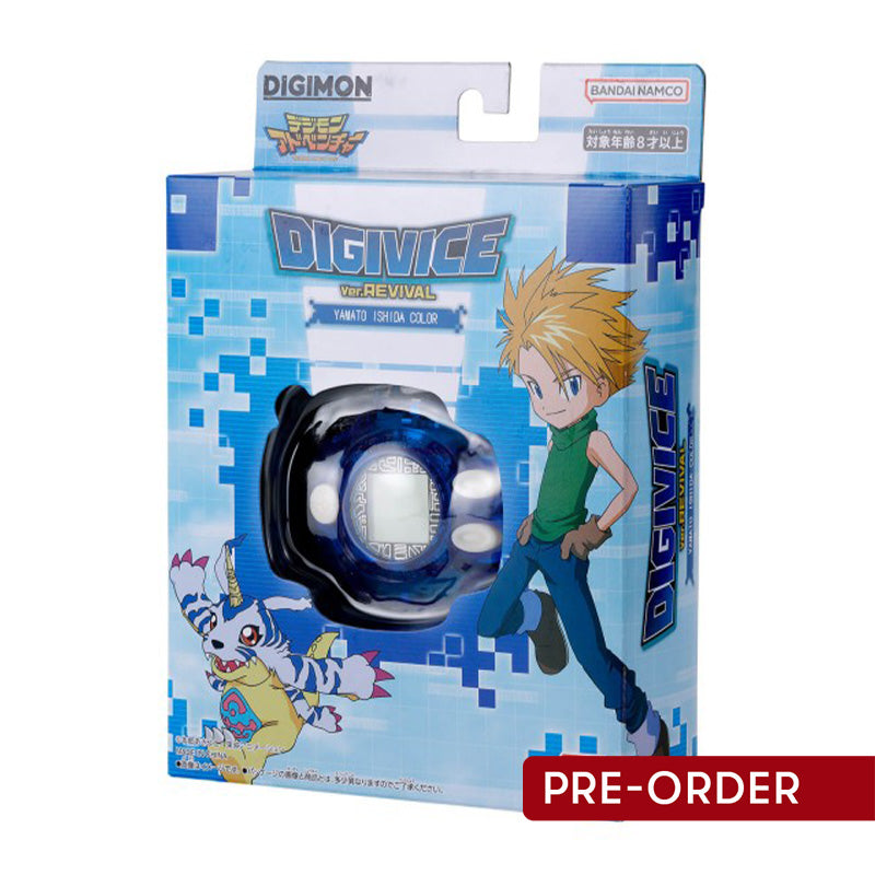 DIGIMON - DIGIVICE VER. REVIVAL - YAMATO ISHIDA COLOUR