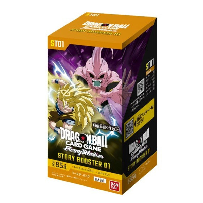 Dragon Ball Super Card Game Fusion World Story Booster 01 ST01 Booster Box Japanese