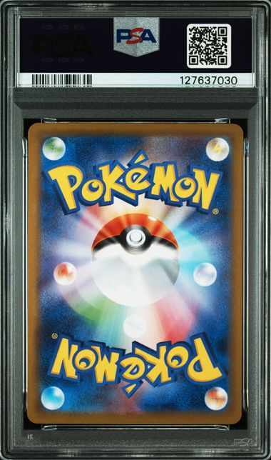 SYLVEON ex #212 2024 SV8a SPECIAL ART RARE PSA 10