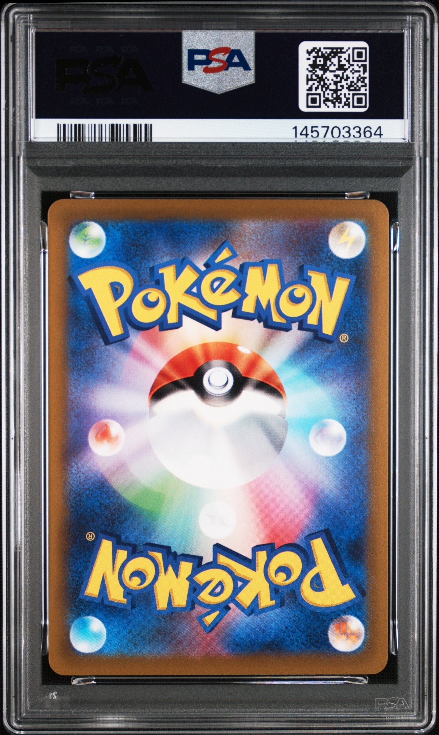 FA/ENTEI V VSTAR UNIVERSE #213 2022 SWSH FA VSTAR UNIVERSE PSA 10