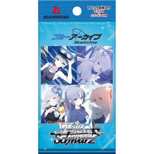 Weiss Schwarz JPN Blue Archive REPRINT Booster Box