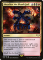 Blood for the Blood God! (40K-108) - Warhammer 40,000 Commander - Magic The Gathering