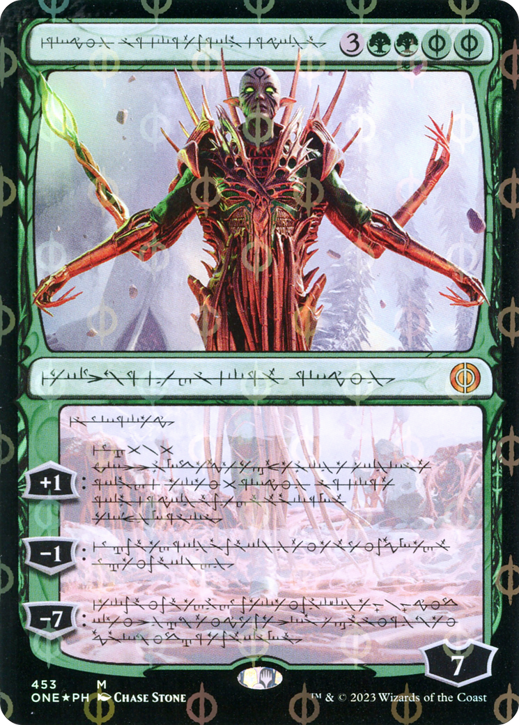 FOIL Nissa, Ascended Animist (Phyrexian) (Step-and-Compleat Foil) (ONE-453) - Phyrexia: All Will Be One - Magic The Gathering