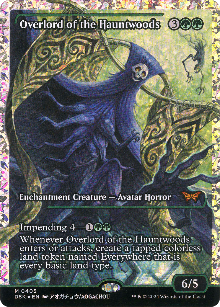 FOIL Overlord of the Hauntwoods (Japan Showcase) (DSK-405) - Duskmourn: House of Horror - Magic The Gathering