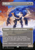 FOIL Solitude (MH2-307) - Modern Horizons 2 (Borderless) - Magic The Gathering